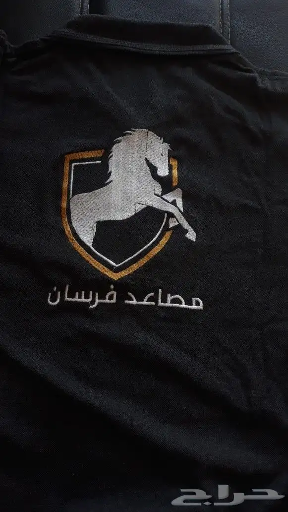 طباعة وتطريز اللوغو على الملابس وستر السيفتي بأسعار منافسة 3