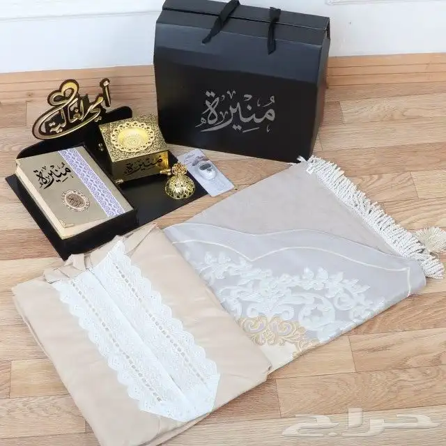 اهدي من تحب بوكسات صلاه بالاسم 5