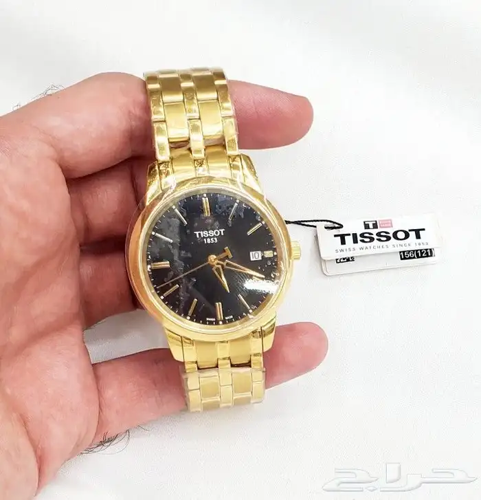 ساعة تيسوت اصلية جديدة سويسرية 2024 2