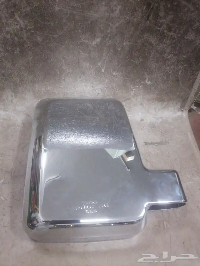 غطاء شاص جيب ربع 2020 0