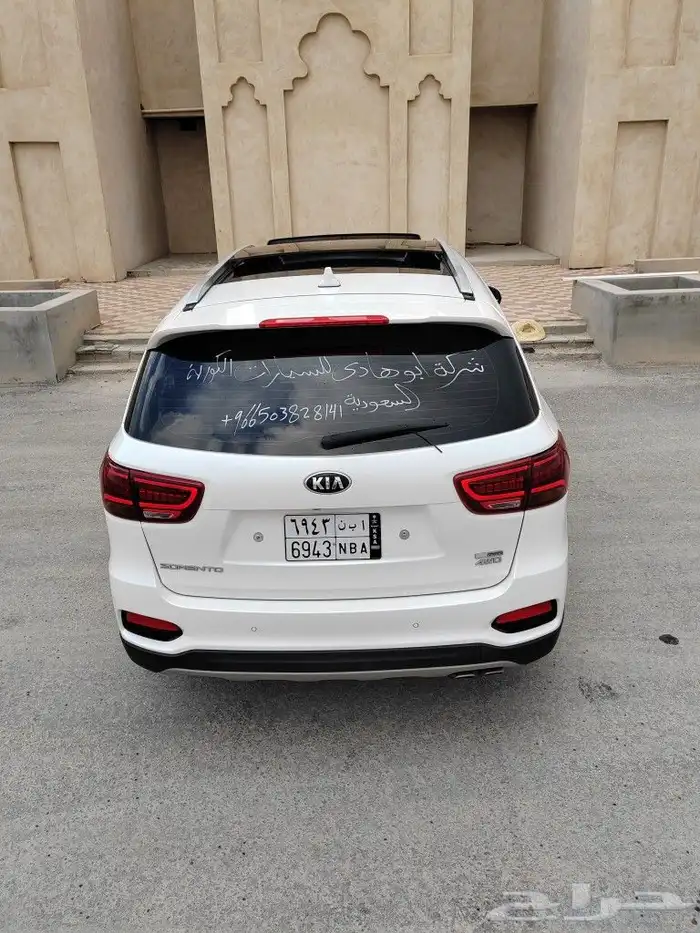 تم البيع سورنتو ديزل 2018 دبل 7 راكب بنرواما 13