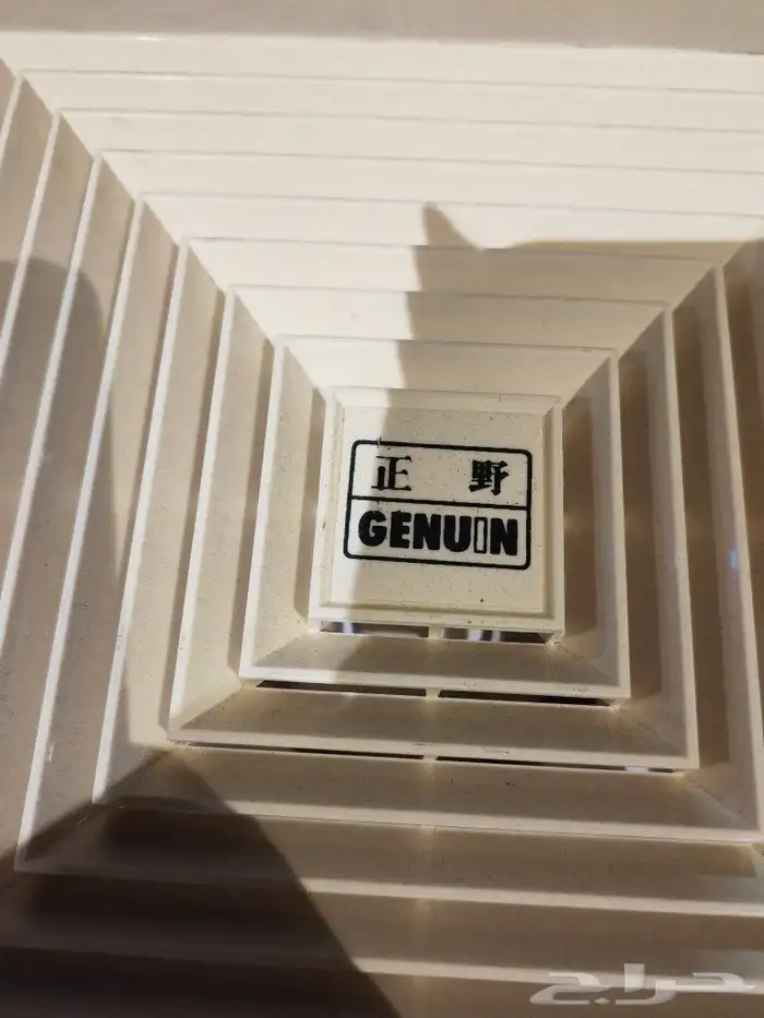 مراوح الشفط ماركة GENUIN مقاس 27  27 العلوية 1
