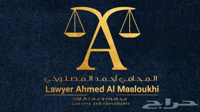 تصميم شعارات مميزة 3