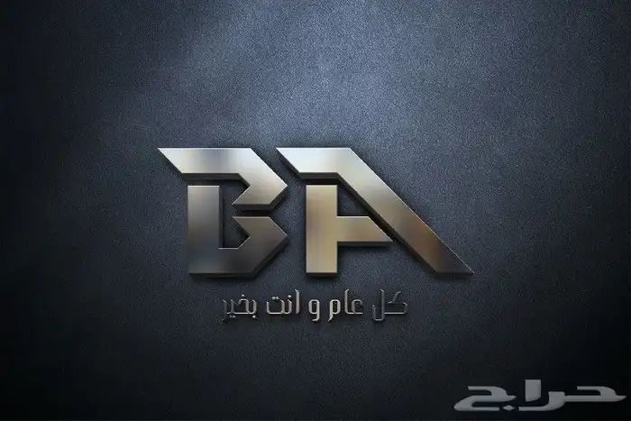 تصميم شعارات مميزة 16