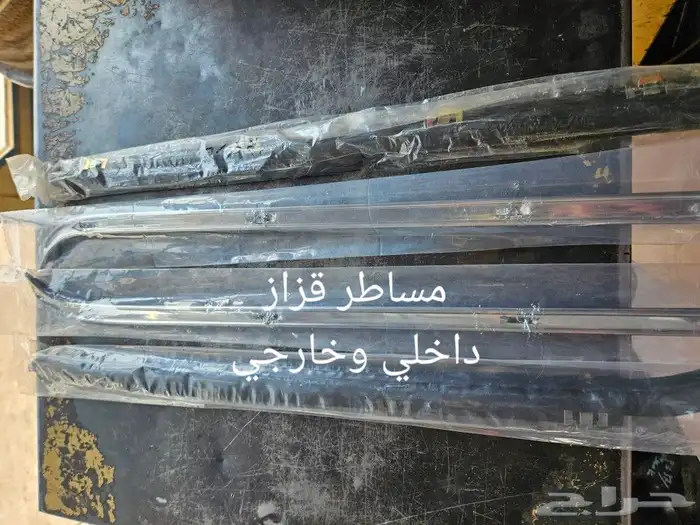قطع غيار شاص موديل 1984 4