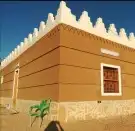 السلام عليكم ورحمه الله وبركاته نقوم بالعمل التراث جميع الاع 4