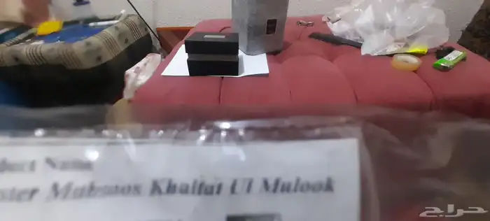 ماشاءالله تبارك الله بخور مبثوث من نخبه العود للعربية للعود 0