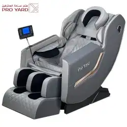 كرسي مساج فاخر بشاشه ضمان سنتين لكامل الجسم حتي القدمين 0