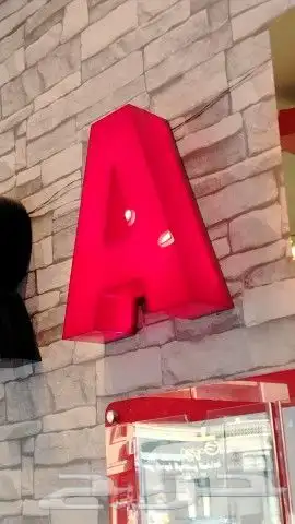 طباعة ودعاية وإعلان 2