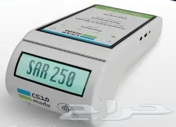 اجهزة نقاط البيع مدى POS 2