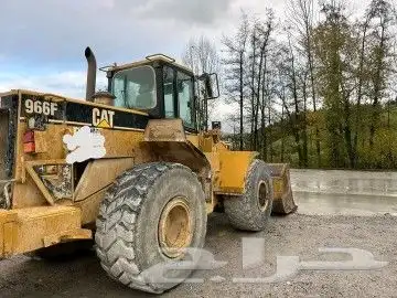 للإجار شيول وقلابي الخرج 0