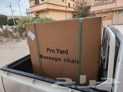 كرسي مساج فاخر بشاشه ضمان سنتين لكامل الجسم حتي القدمين 6