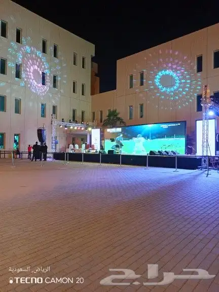 منضم حفلات ومناسبات وفعاليات ومؤتمرات 5