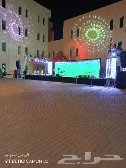 منضم حفلات ومناسبات وفعاليات ومؤتمرات 2