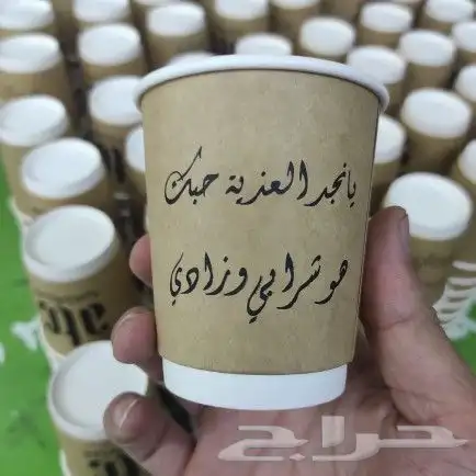 طباعة بوكسات حلا وبرغر وصحون ورقية واكواب و اقلام . 2