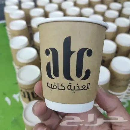 طباعة بوكسات حلا وبرغر وصحون ورقية واكواب و اقلام . 8