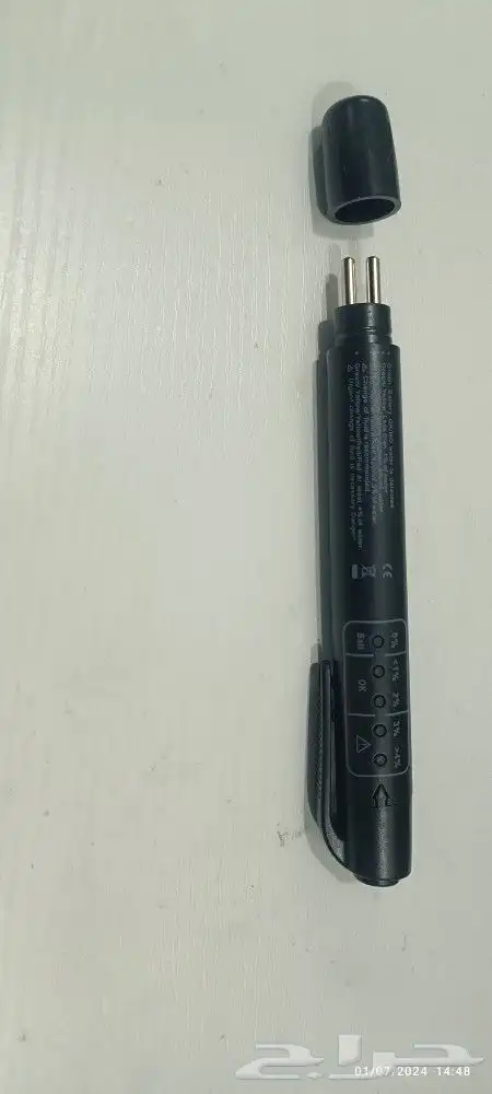 قلم فحص سائل الفرامل 0