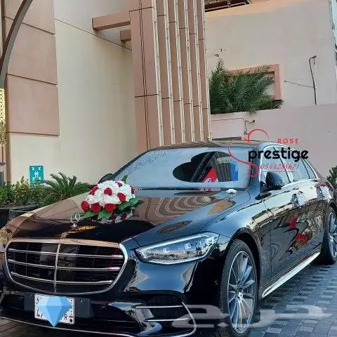 تشريع سيارات عرسان وتزيين غرف 2