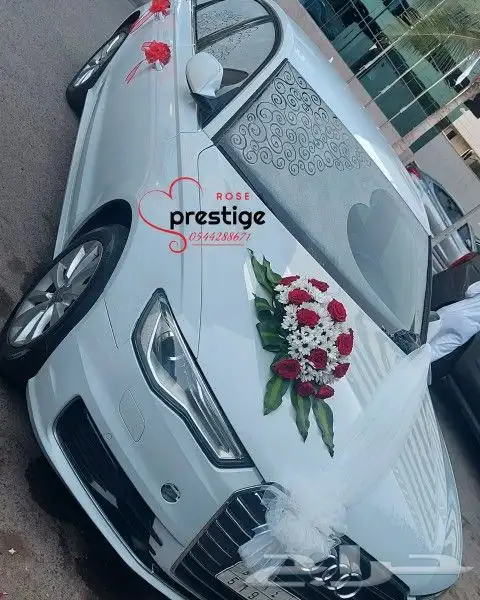 تشريع سيارات عرسان وتزيين غرف 12
