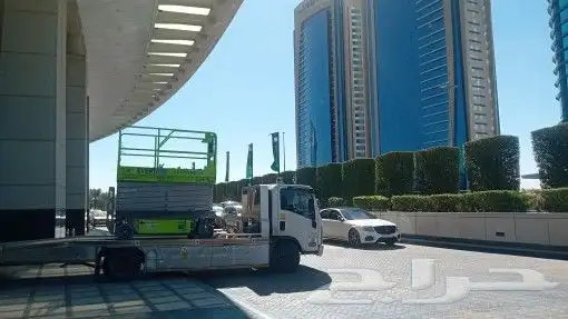 سطحه ورفعه 9