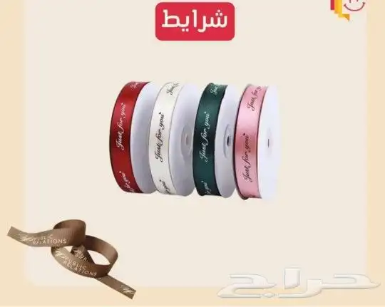 وكالة دار ميراد للدعاية والإعلان والليزر 5