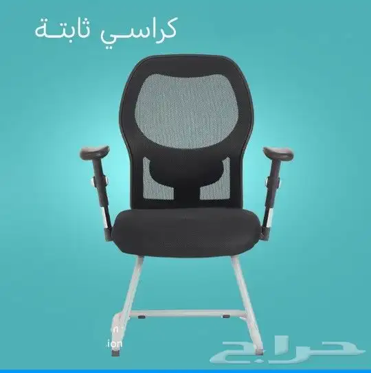 مكاتب مودرن مقاسات مختلفه 14