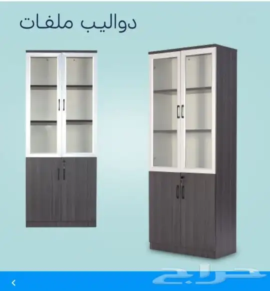 مكاتب مودرن مقاسات مختلفه 11