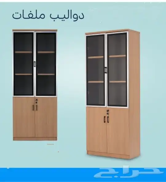 مكاتب مودرن مقاسات مختلفه 10
