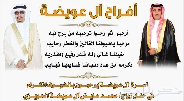 مطابع ودعاية وإعلان لجميع أنواع المطبوعات الورقية و البلاستي 26