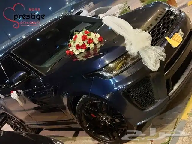 تشريع سيارات عرسان وتزيين غرف 9