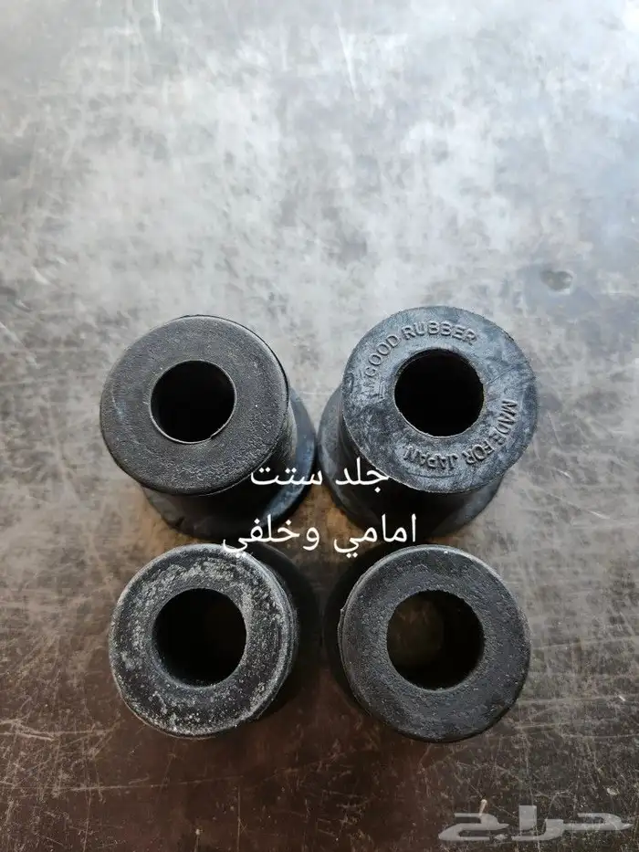 قطع غيار شاص موديل 1984 2