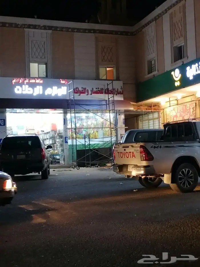مطابع ودعاية وإعلان لجميع أنواع المطبوعات الورقية و البلاستي 5