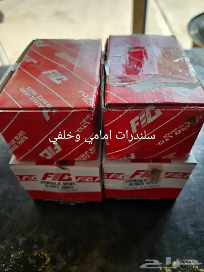 قطع غيار شاص موديل 1984 1