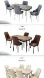 غرف نوم طاولات طعام 5