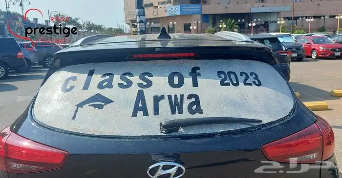 تشريع سيارات عرسان وتزيين غرف 4