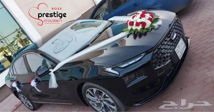 تشريع سيارات عرسان وتزيين غرف 7