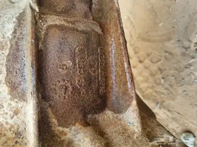 دفرنس جمس 78 كامل بالسست مشروووط 0