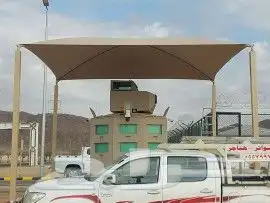 مضلات.. سواتر شبوك برجولات 3