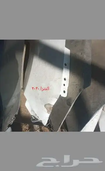 كبوت و رفرف و شمعه النترا 2016 و 2018 5