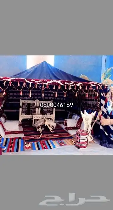 تأجير خيام وطاولات وكراسي وجميع أنواع الخيام وتراثيات 9
