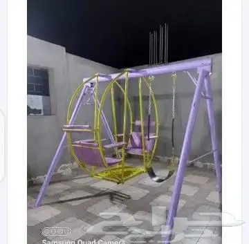 مرجيحة والعب 11