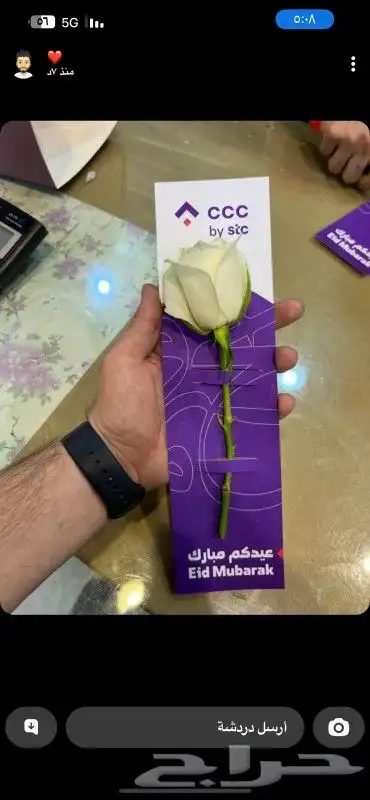 مطبعة طباعة بوكسات ستكرات فواتير 1