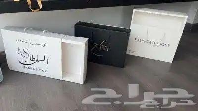 مطبوعات مطابع طباعة تصميم بوكسات أكياس ستيكر علب هدايا 2