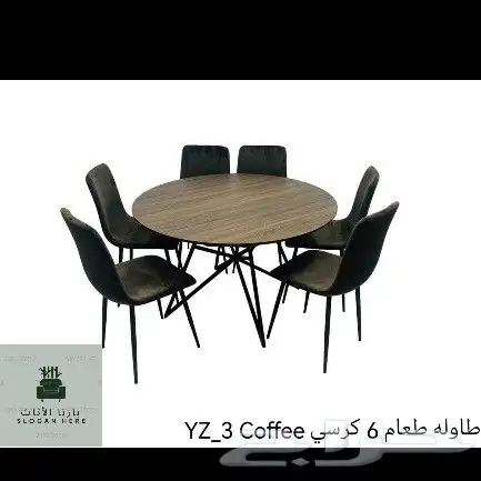 طاولات 2