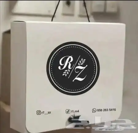 مطبوعات مطابع طباعة تصميم بوكسات أكياس ستيكر علب هدايا 3