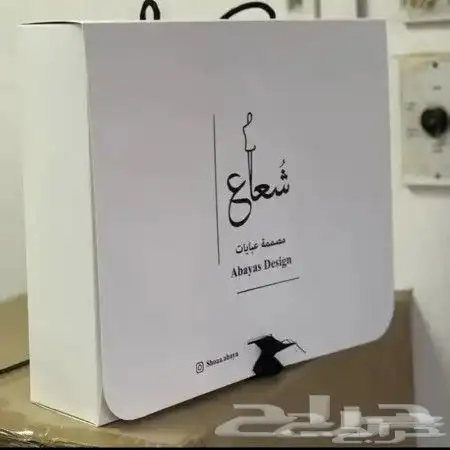 مطبوعات مطابع طباعة تصميم بوكسات أكياس ستيكر علب هدايا 6