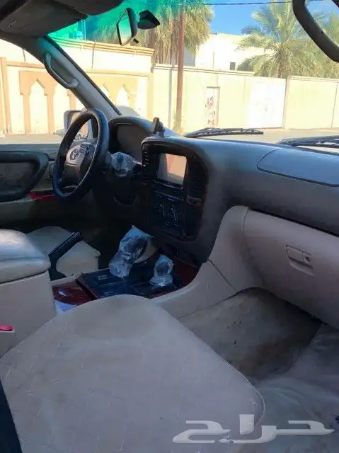 تم البيع الله يبارك لراعيه 2