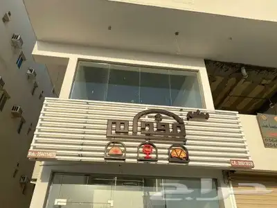لوحات اعلانية للمحلات والشركات 0