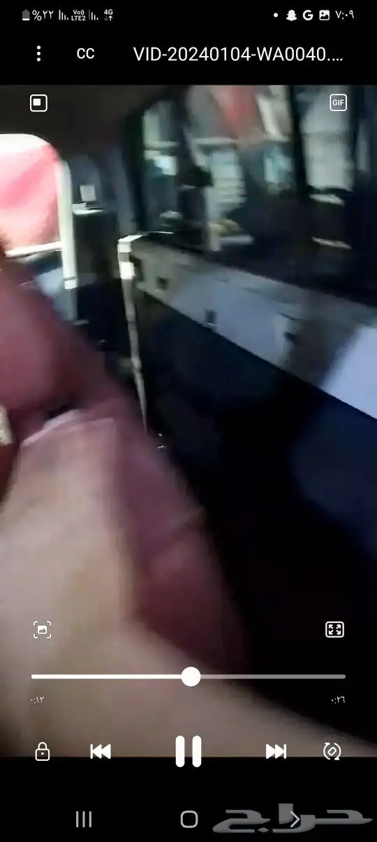 ترهيم القفل للقلاب المرتبه الخلفيه للهايلوكس جميع الموديلات 4