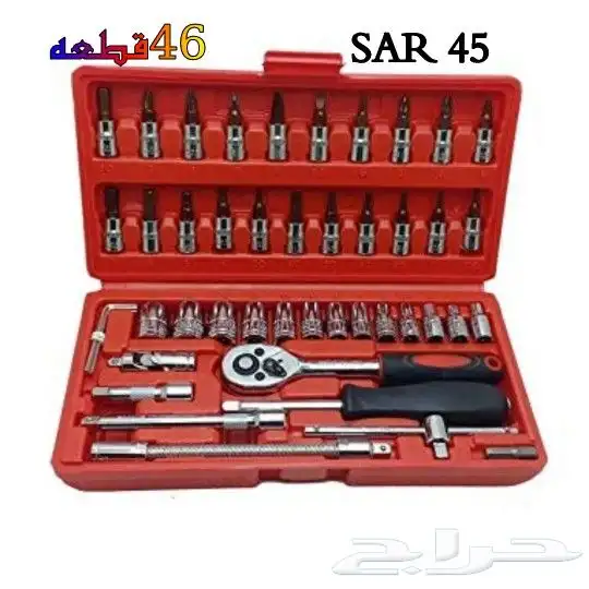 دريلات ومعدات صناعية عدد ومفكات يدوية 10